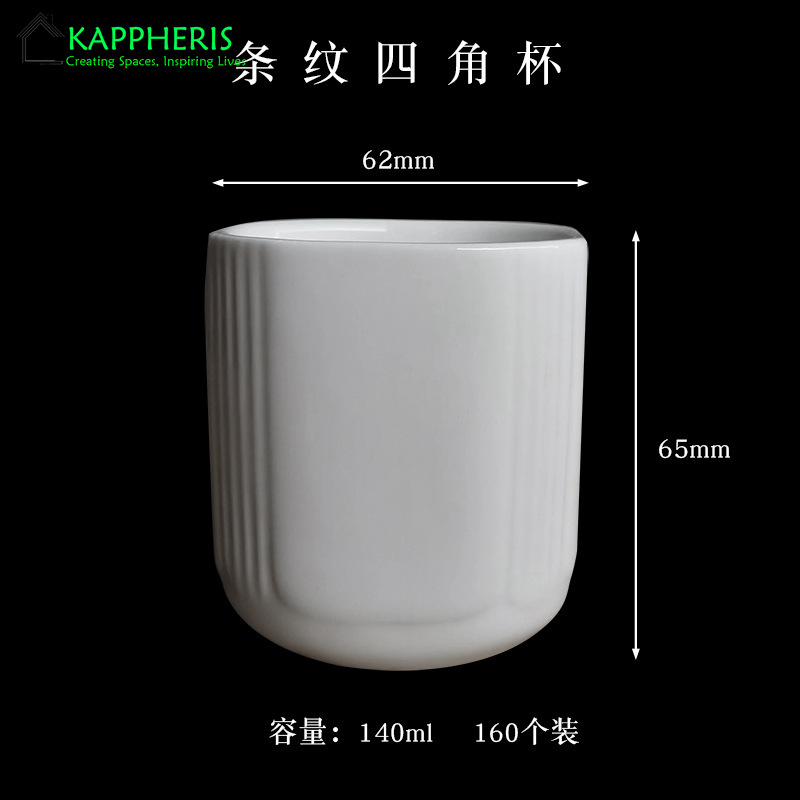3,5 Unzen Keramik-Kerzenglas,  – Candle Making Jars Wholesale Bewertung und Preis